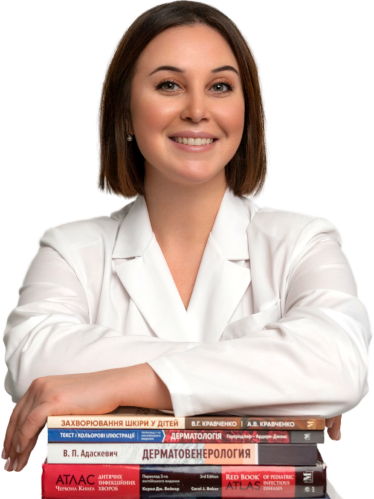 косметологічні процедури